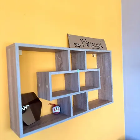 Apartment Guests Welcome Center Sofia